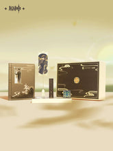 Genshin Impact × Sanxingdui Museum Zhongli Cultural and Creative Gift Box - Pardo's Shop